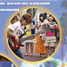 宮崎国際ストリート音楽祭